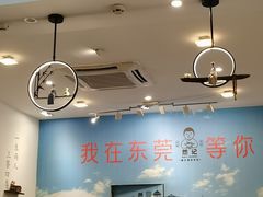 -然记糖水铺(怡丰路店)
