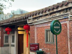 -晋江五店市传统文化旅游区