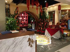 -岭南真味·匠心粤菜(K11店)