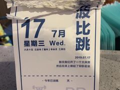 -Freedom Fitness私教健身俱乐部(徐虹北路店)