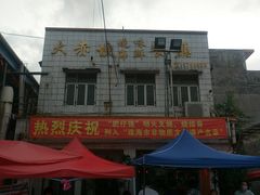 -大赤坎肥仔强烧味海鲜餐厅(大赤坎店)
