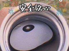 -东莞观音山旅游风景区