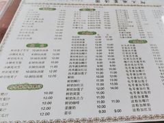 -阿三麻蓉汤圆(顺光大厦店)