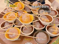 -禄婶鸡煲·打边炉