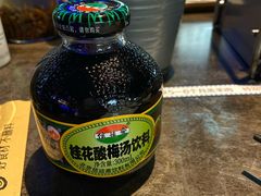 -很久以前羊肉串(簋街店)