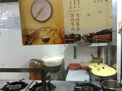 -阿婆潮汕砂锅粥(王府大街店)