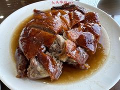-黄连大头华烧鹅店(大良店)