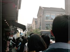-吴山烤禽 (吴山路店)