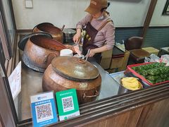 -蓝老大糖粥藕店(老门东店)