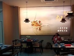 -鱼你相聚·河鲜馆(袁家岭店)