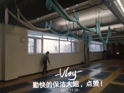 点击看大图 -兰瑜伽·普拉提
