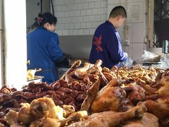 -土门八珍烤鸡腊味店(土门老店)