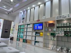 -郑远元专业修脚房(清江西路店)