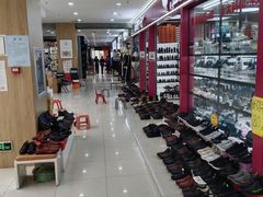 -李村鞋城