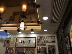 大堂-丽的面家(多宝路店)