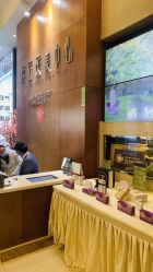 点击看大图 -云南玛莉亚医院
