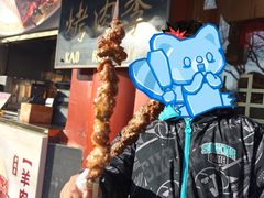 -聚德华天烤肉季·宴会厅(什刹海总店)