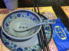 -成都老码头火锅(旺角店)