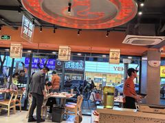 -宝记烧烤·碳锅羊肉·羊蝎子火锅·夜食社(文体路创始店)