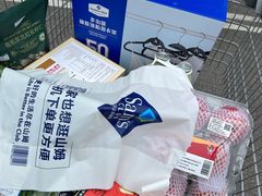 -山姆会员商店(亦庄创意生活广场店)