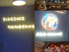 -顽啤熊·酒客酒馆(苏城夜景必选店)