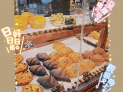 -牛角村(大族广场店)