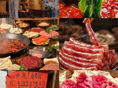 -乡当俏老火锅