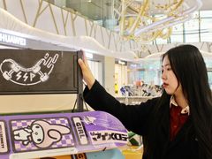 -武汉光谷K11
