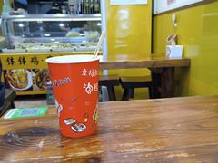 -成都米粉串串钵钵鸡(阜通店)
