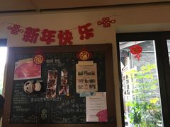 门面-星巴克臻选(成都宽窄巷子店)