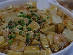 虾仁豆腐-文记壹心鸡(宝华路店)