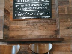 -星巴克(济南美莲广场店)