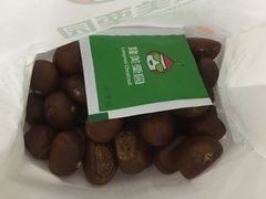 -隆美栗园(重庆路店)