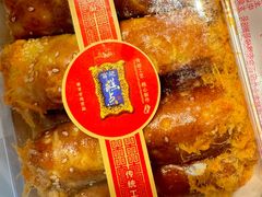 -宫廷糕点铺