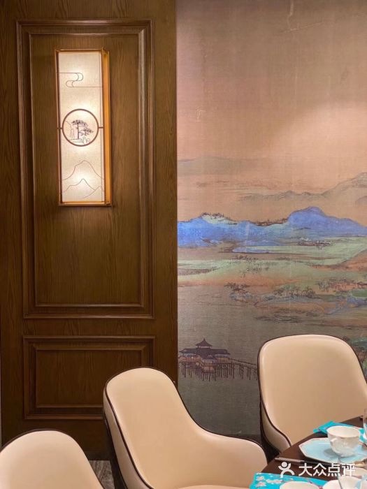 童福兴·南京菜(老门东店)图片