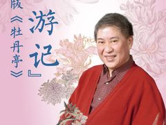 -南大国际会议中心