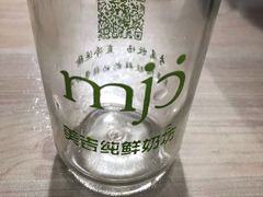 -美吉纯鲜奶坊(奉天九里店)