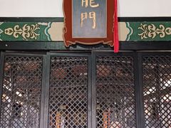 -清代四川贡院