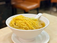 -盛记粥面(佐敦店)