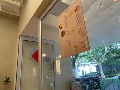 -小团圆糖水铺(襄阳南路店)