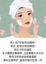 -YESIDO椰岛美容