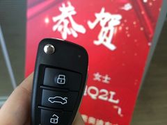 -上海冠松华奥奥迪4S店(张江店)
