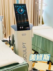 -芊尔美依产后修复中心(朝阳大悦城店)