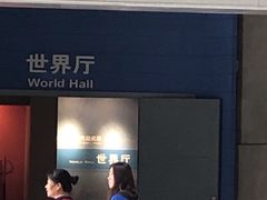 -轻武器博物馆