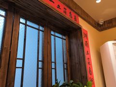 -衡厨(中南店)