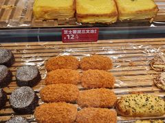 -味多美蛋糕(古城店)