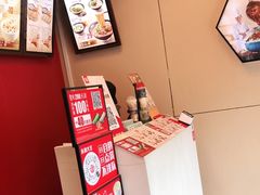 -永和大王(巨峰路店)