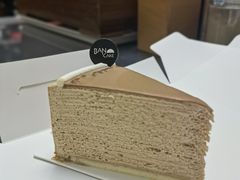 伯爵红茶千层-BanCake·法式千层·拿破仑專門店