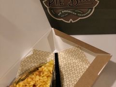 -Pie Bird(新闸路店)