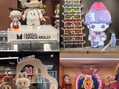 -泡泡玛特POPMART(赛格国际购物中心店)